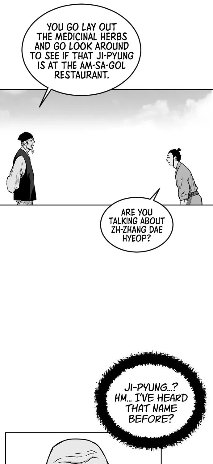 Parrot Blade Chapter 17 page 21 - 