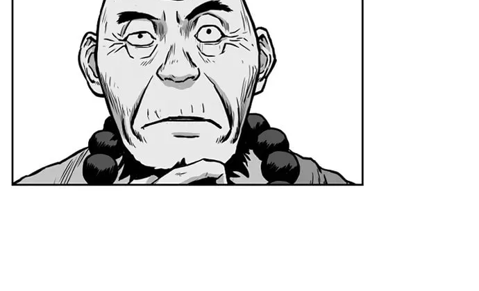 Parrot Blade Chapter 17 page 22 - 