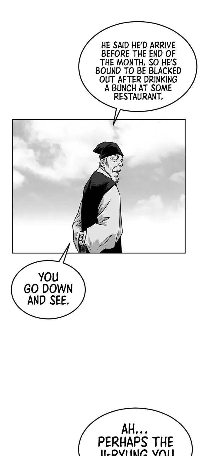 Parrot Blade Chapter 17 page 23 - 