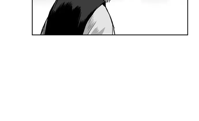 Parrot Blade Chapter 17 page 26 - 