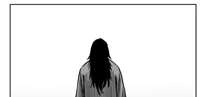 Parrot Blade Chapter 17 page 4 - 