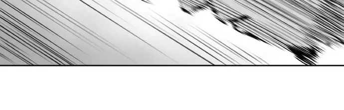 Parrot Blade Chapter 17 page 46 - 