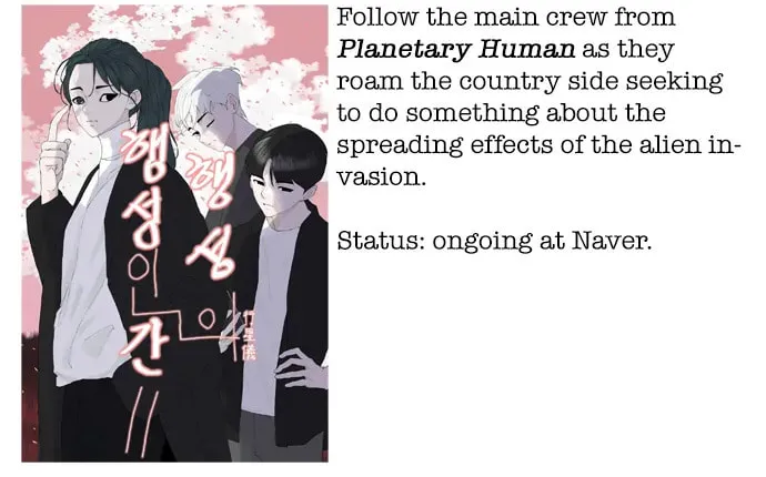 Parrot Blade Chapter 18 page 128 - 