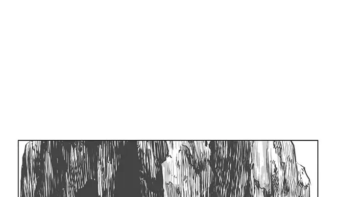 Parrot Blade Chapter 18 page 4 - 