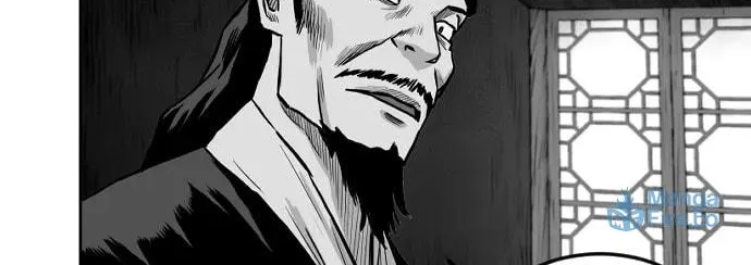 Parrot Blade Chapter 18 page 66 - 
