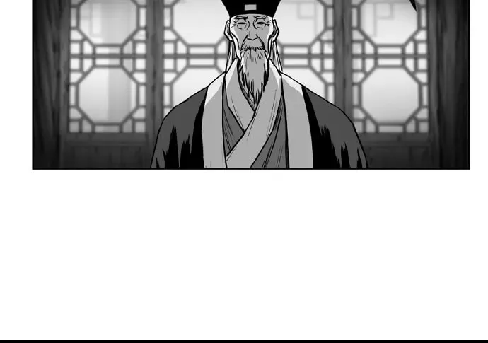 Parrot Blade Chapter 18 page 80 - 
