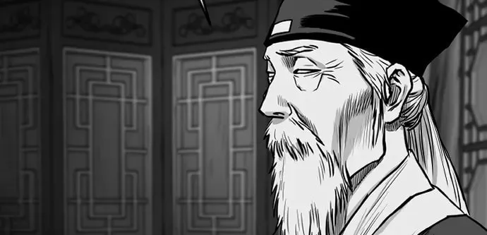 Parrot Blade Chapter 18 page 82 - 