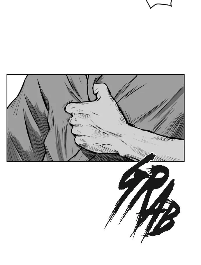Parrot Blade Chapter 19 page 22 - 