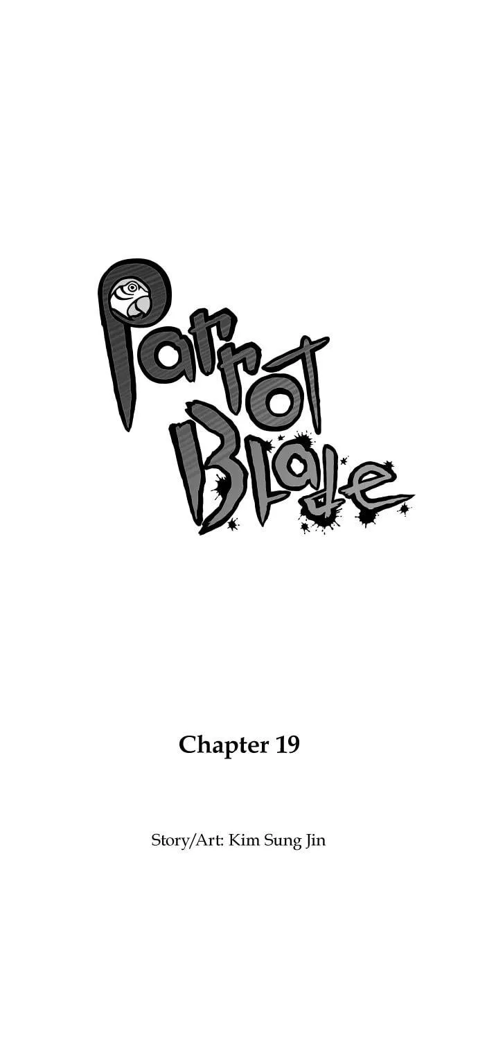 Parrot Blade Chapter 19 page 5 - 