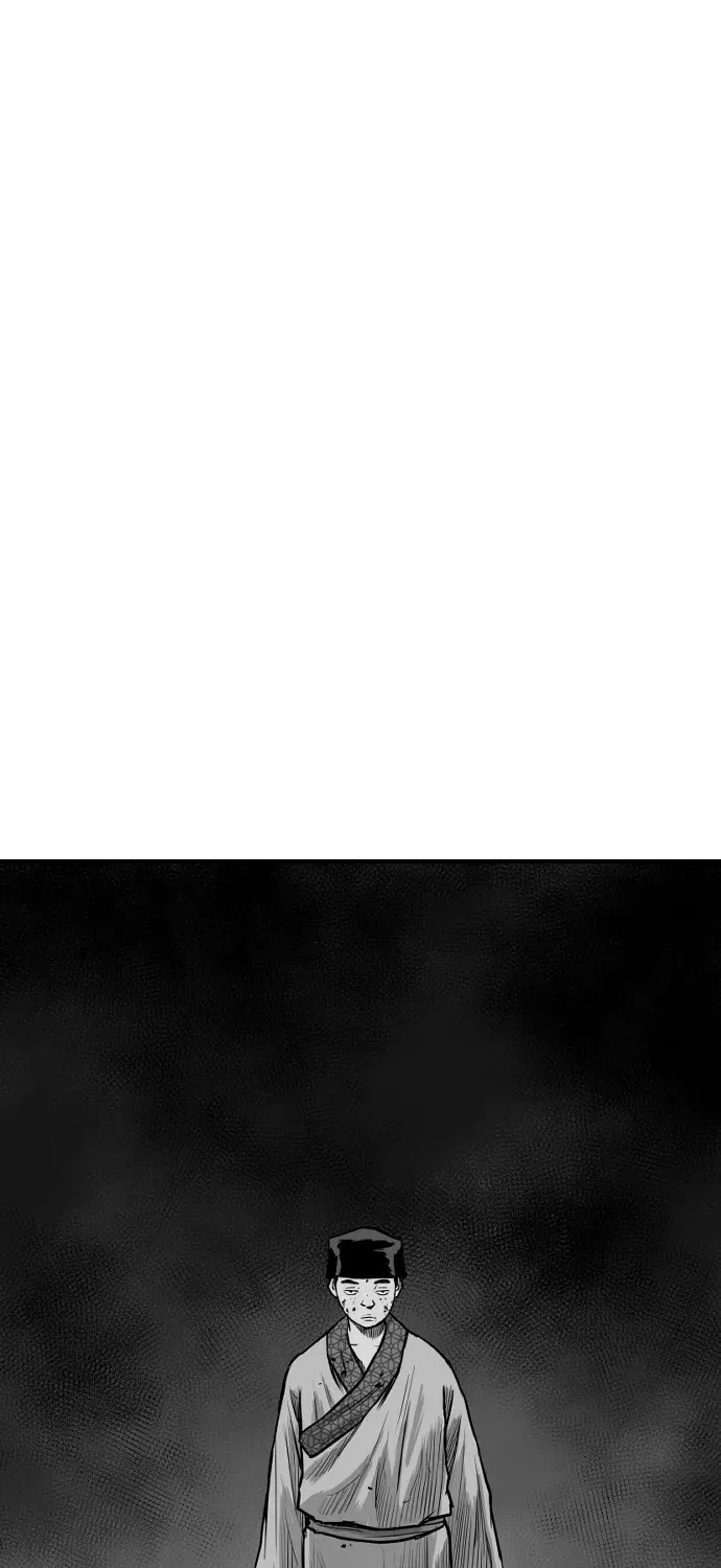 Parrot Blade Chapter 20 page 1 - 