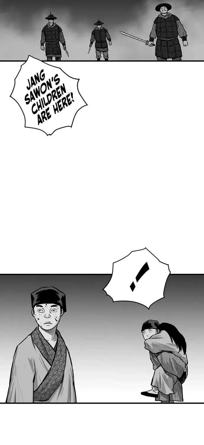 Parrot Blade Chapter 20 page 27 - 