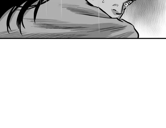 Parrot Blade Chapter 20 page 42 - 