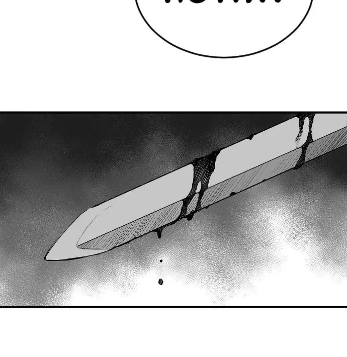 Parrot Blade Chapter 20 page 7 - 