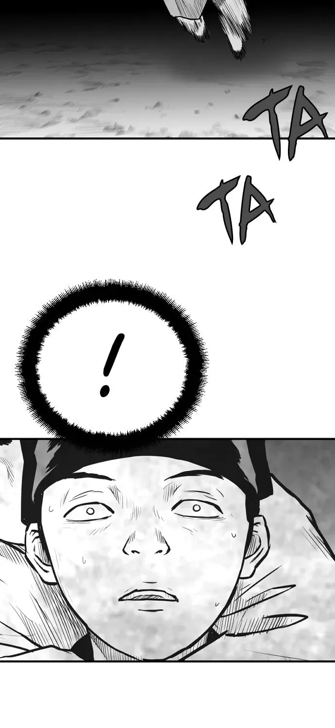 Parrot Blade Chapter 20 page 10 - 