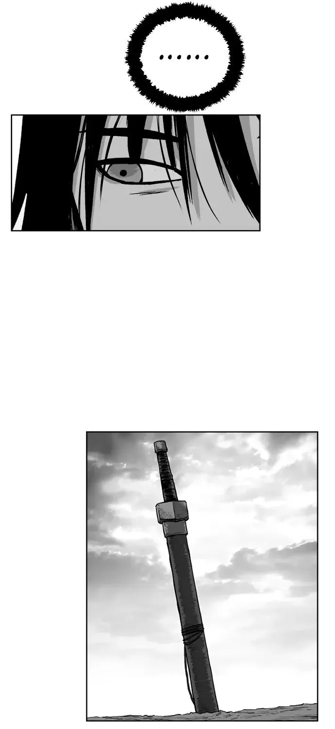 Parrot Blade Chapter 21 page 22 - 