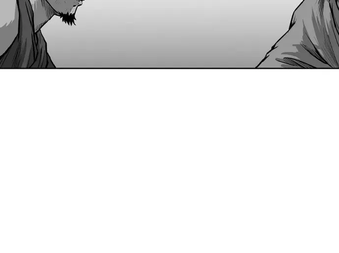 Parrot Blade Chapter 21 page 70 - 