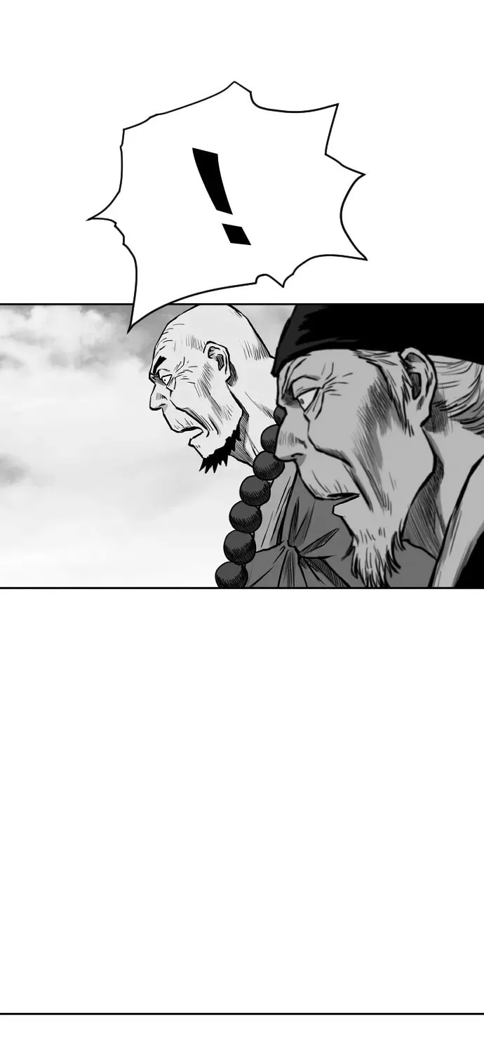 Parrot Blade Chapter 22 page 11 - 