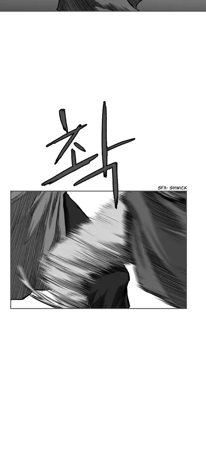Parrot Blade Chapter 22 page 4 - 