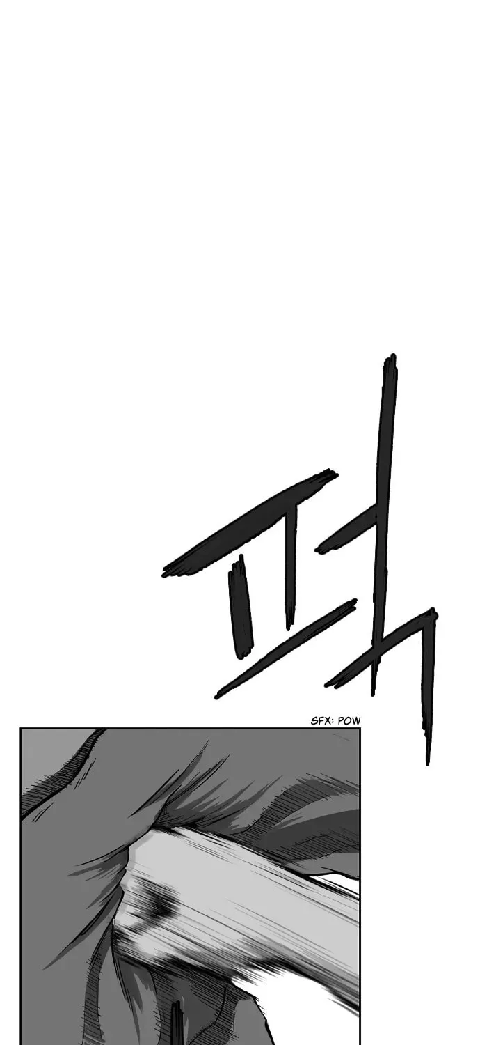 Parrot Blade Chapter 22 page 8 - 