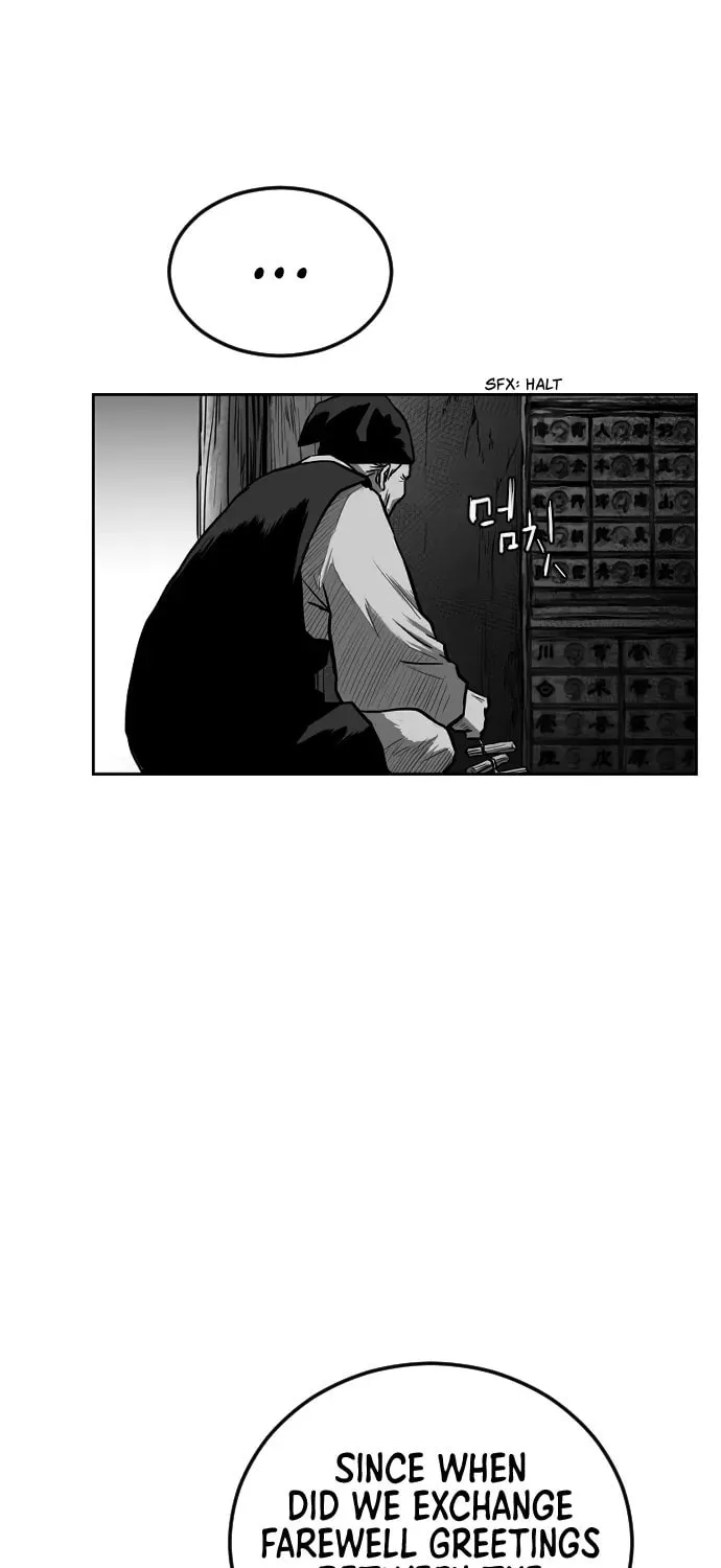 Parrot Blade Chapter 23 page 5 - 