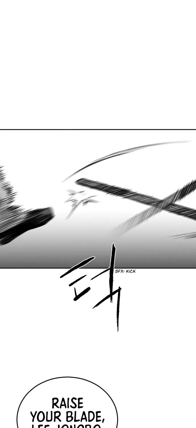 Parrot Blade Chapter 25 page 1 - 