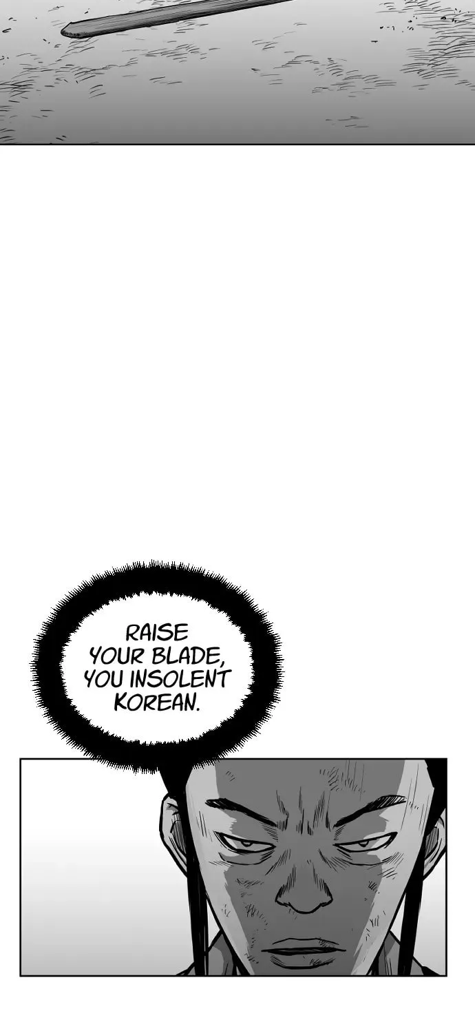 Parrot Blade Chapter 25 page 13 - 