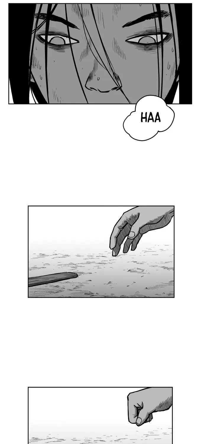Parrot Blade Chapter 25 page 15 - 