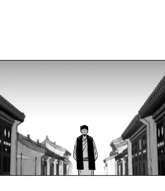 Parrot Blade Chapter 25 page 21 - 