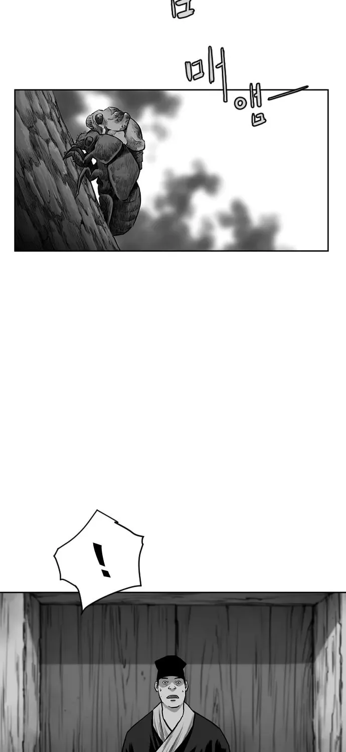 Parrot Blade Chapter 25 page 26 - 