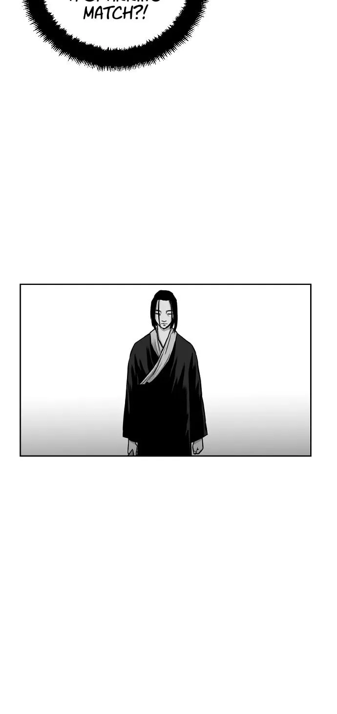 Parrot Blade Chapter 25 page 76 - 