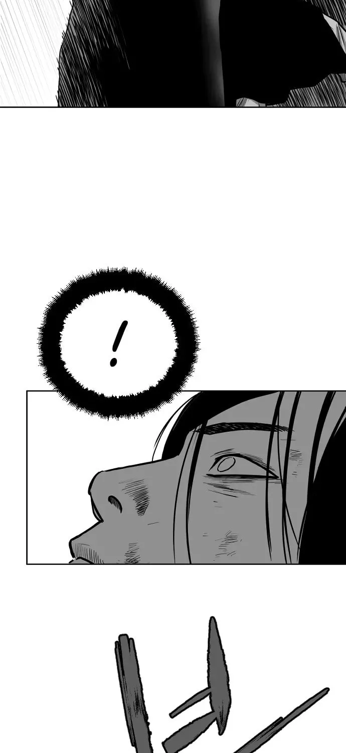 Parrot Blade Chapter 26 page 2 - 