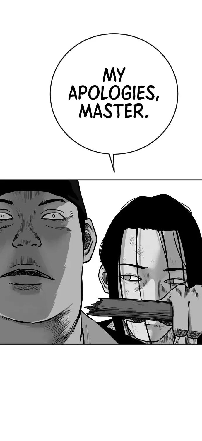 Parrot Blade Chapter 26 page 12 - 