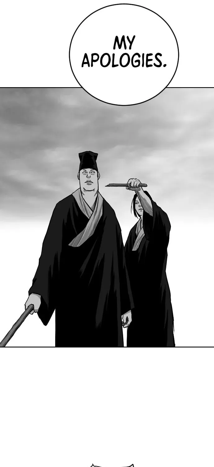 Parrot Blade Chapter 26 page 14 - 