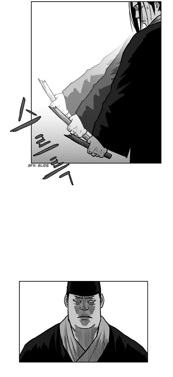 Parrot Blade Chapter 26 page 21 - 