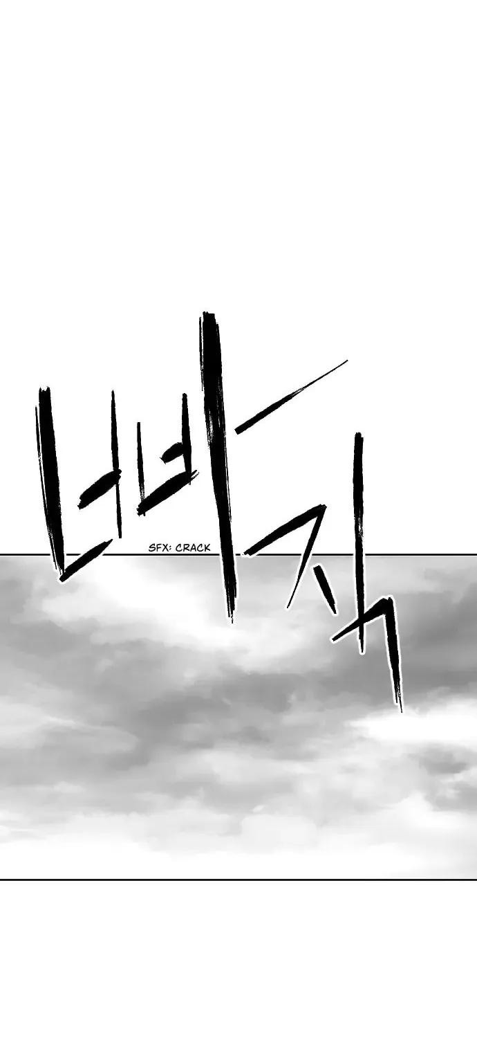 Parrot Blade Chapter 26 page 4 - 