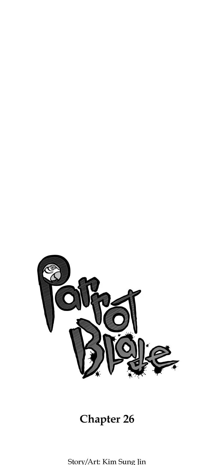 Parrot Blade Chapter 26 page 5 - 