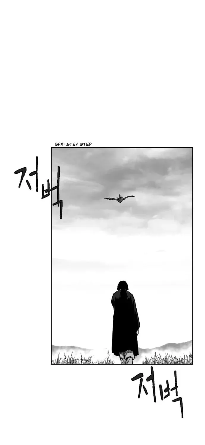 Parrot Blade Chapter 26 page 58 - 