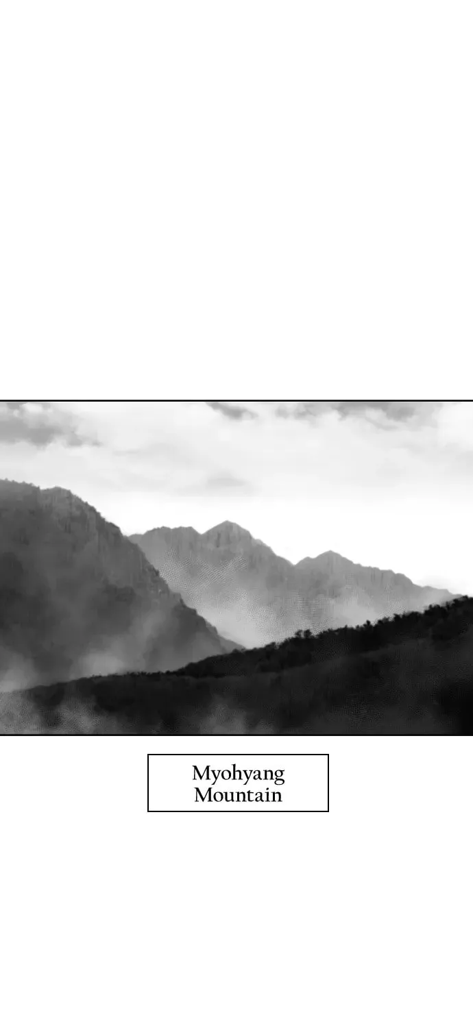 Parrot Blade Chapter 26 page 67 - 