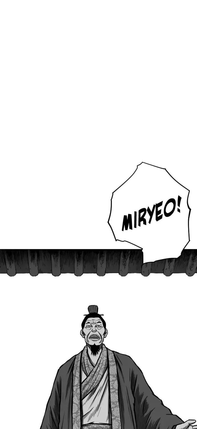 Parrot Blade Chapter 26 page 77 - 