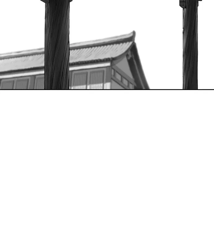 Parrot Blade Chapter 26 page 89 - 