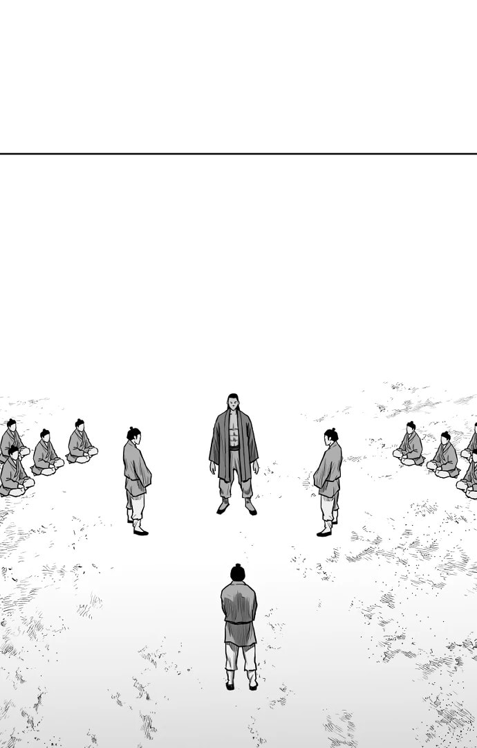 Parrot Blade Chapter 27 page 2 - 