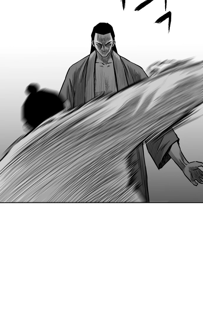 Parrot Blade Chapter 27 page 11 - 