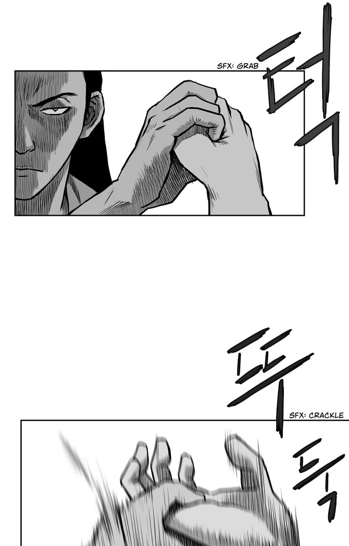 Parrot Blade Chapter 27 page 12 - 