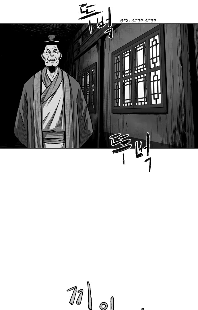Parrot Blade Chapter 27 page 115 - 