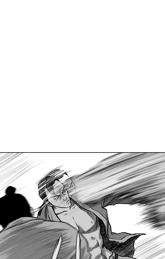 Parrot Blade Chapter 27 page 15 - 