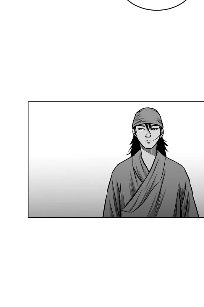 Parrot Blade Chapter 27 page 27 - 