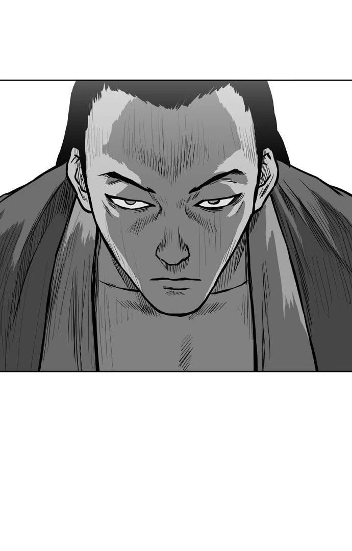 Parrot Blade Chapter 27 page 5 - 