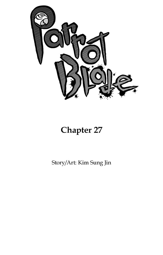 Parrot Blade Chapter 27 page 7 - 
