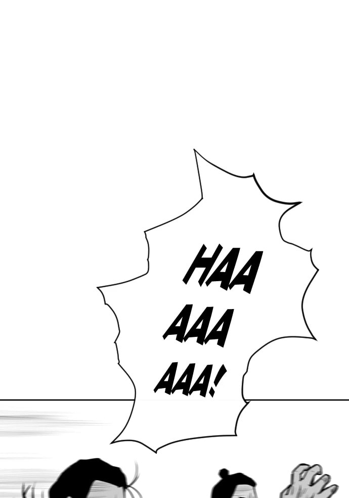 Parrot Blade Chapter 27 page 8 - 