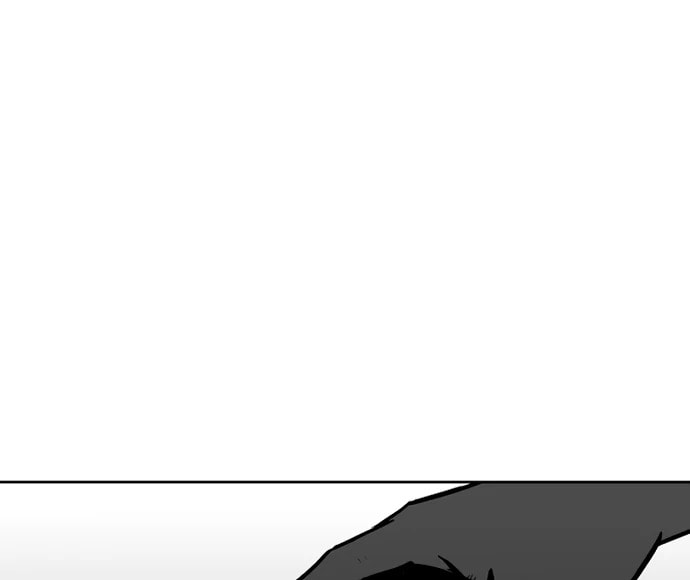Parrot Blade Chapter 27 page 75 - 